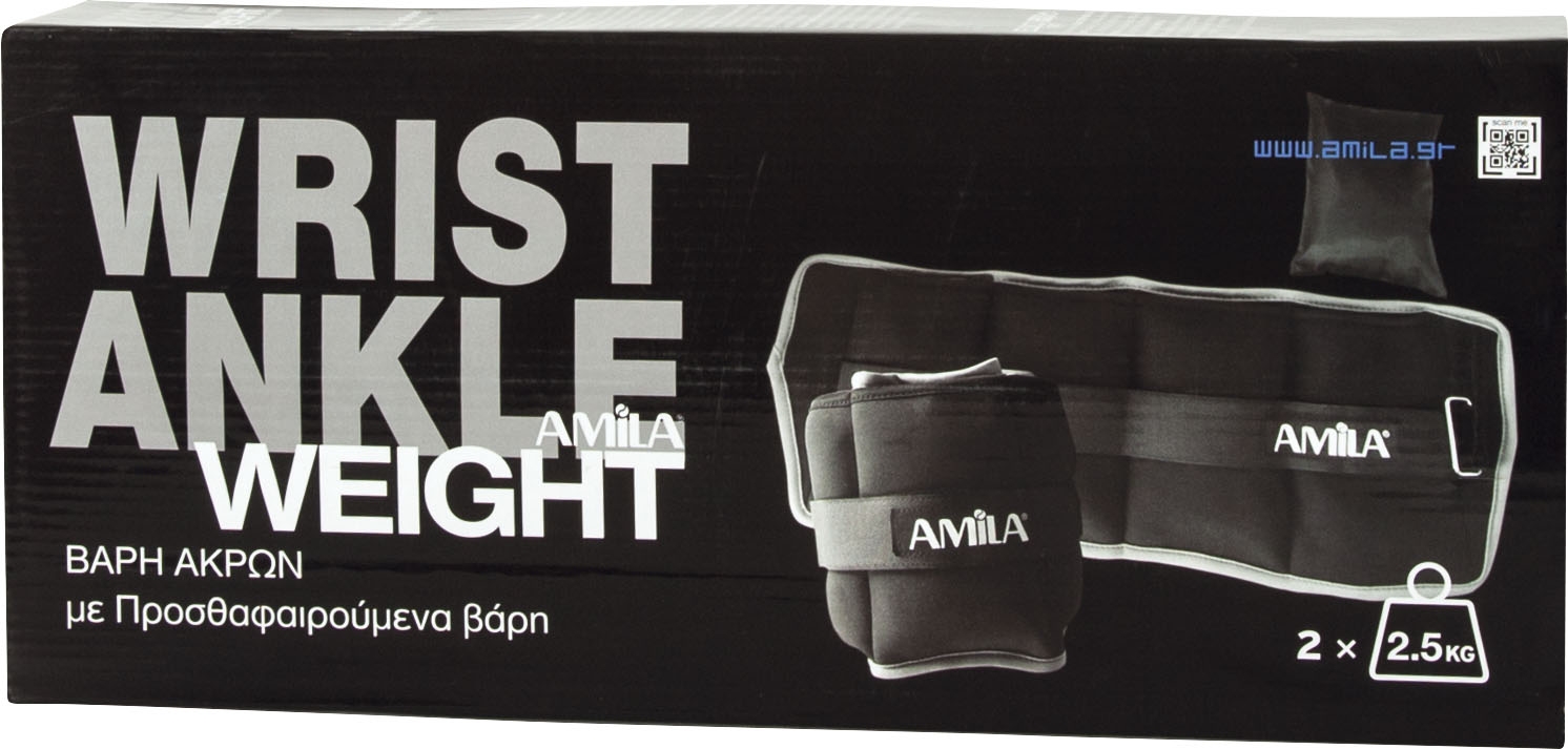Amila Βάρη Άκρων Neoprene Προσθαφαιρούμενα 2x2.50kg - Image 2
